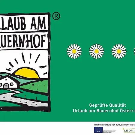 Schmalzerhof